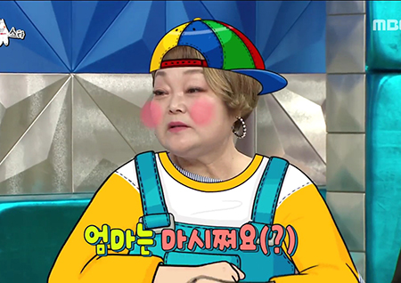 ‘라디오스타’ 요리연구가 이혜정, 남편에 대한 서운함 폭발 “내 요리 맛있다고 안 해” 