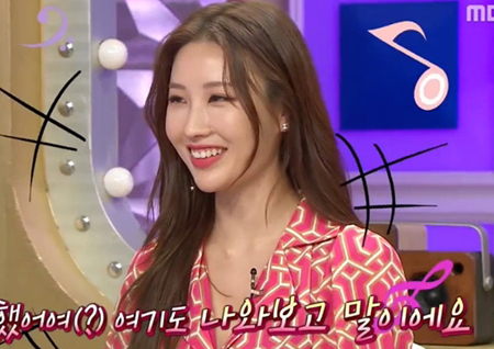 ‘라디오스타’ 이사배, 세상에 없는 캐릭터로 시청률 1위+실검 1위 달성!