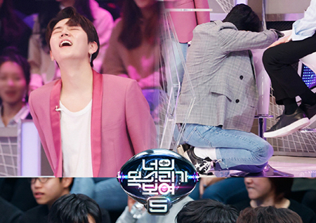 '너목보5' 뉴이스트 W, 음치 수색 나선다! 장문복 지원사격