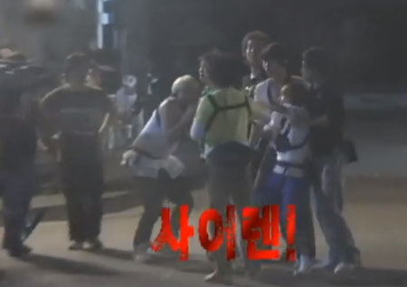 ‘무한도전’ 유재석이 찍었다! “이거야말로 폭망 특집!”