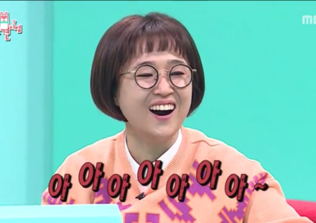 '전지적 참견 시점' 마흔이 식스 송은이의 포효랩