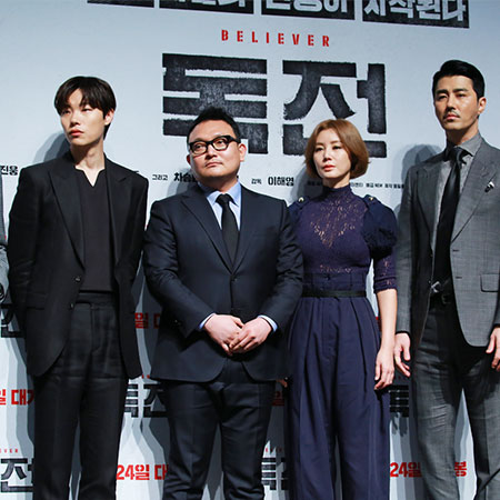 [포토] 존재감 넘치는 '독전' 배우들과 감독
