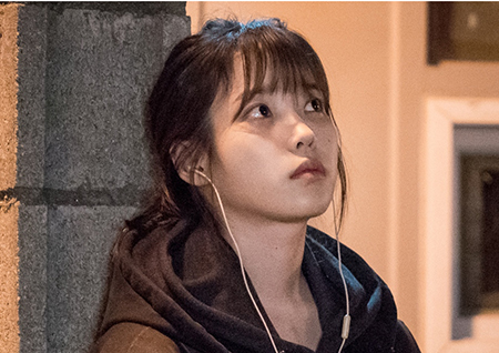 '나의 아저씨' 이지은 극중 이름 '이지안'의 의미, 엔딩 복선될까