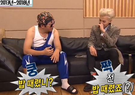 ‘무한도전’ 자유로가요제 일등공신 ‘지디도니’! 그들의 밀당과 케미~