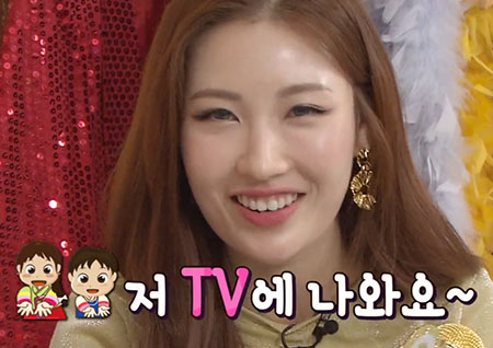 '섹션TV 연예통신' 이사배 '장첸' 커버 메이크업이 가장 마음에 들어 "실제로 윤계상 만나 영광"