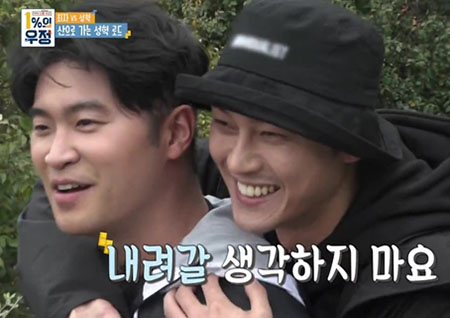 ‘1%의 우정’ "파스타부터 샐러드까지“ 최자X성혁, 선상 위 최자식당 OPEN 