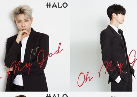 그룹 헤일로(HALO), 개인 콘셉트 포토 공개...5월 1일 컴백 카운트다운 “재용 없이 5인조 활동”