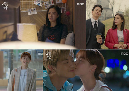 '부잣집 아들' 김주현-홍수현-김민규, 김씨 집안 삼남매는 지금 연애중!?