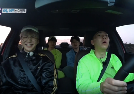 '이불 밖은 위험해' 로꼬의 버킷리스트 실천 위해 나선 강다니엘, 이이경, 장기하! "소.확.체♬"