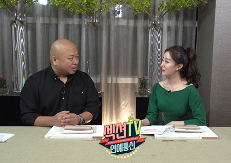 '섹션TV' 먹방으로 전성기 맞은 작곡가 돈스파이크, 태어날 때부터 미식에 눈떴다?