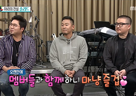 '섹션TV 연예통신' 다시 돌아온 R&B의 전설 솔리드 "무대가 그리웠어요"