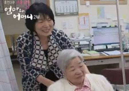 '휴먼다큐 사랑', ‘엄마와 어머니’ 2부 방송...따뜻한 사랑과 위로 전하며 2년 간의 시간 마무리
