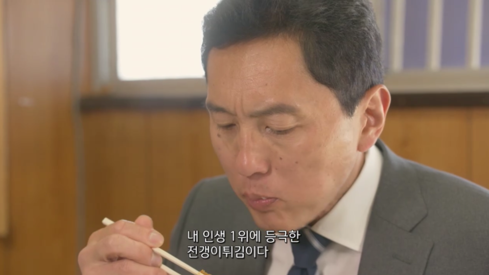 [TV톡] 휴일에 뭐 볼까? '고독한 미식가' 정주행을 권합니다