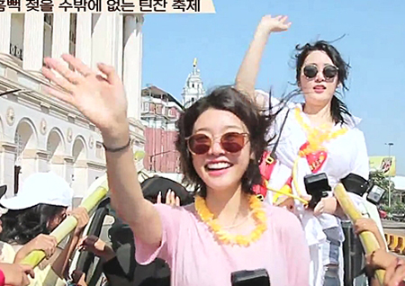 ‘배틀트립’ ‘흥生흥死‘ 빅스 엔-홍빈, 걸스데이 소진-신아영에 14표차 최종 승리