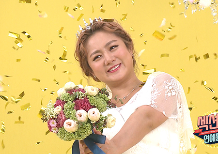 '섹션TV 연예통신' 박나래, 5월의 신부로 변신한 이유는? 
