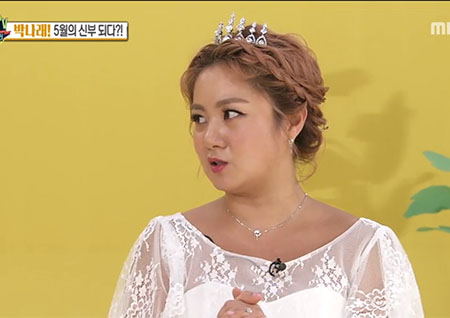 '섹션TV 연예통신' 나래코기 박나래 "결혼은 37살에, 이상형은 오로지 외모"