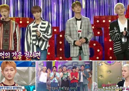 ‘라스’ 샤이니의 먹먹한 진심 통했다! #故 종현 #재계약 #Always Shine