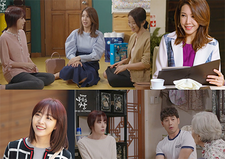 '부잣집 아들' 윤유선-전수경-심은진, 부잣집 며느리들 3인방, 이제는 부잣집 며느리?