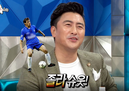 '라디오스타' 안정환, 서장훈과 비교하는 김구라에 "실내 스포츠 선수랑은 경쟁 안 해"