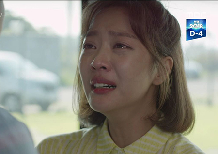 ‘이별이 떠났다’ 조보아, “‘아이 낳겠다’폭탄선언…집안이 발칵!” 2049 시청률 상승세 뚜렷!”