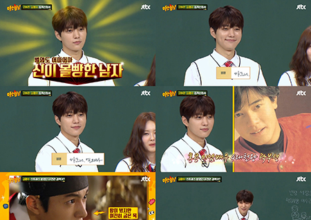 ‘아는 형님’ 김명수, #신몰남 #림보왕 고아라-강호동도 놀란 독한 연기 열정까지 ‘칭찬해’ 