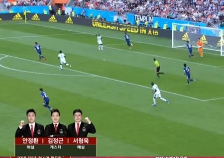 2018 러시아월드컵, 일본 vs 세네갈전도 MBC 시청률 1위...‘대세 안정감 형’