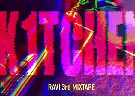 빅스 라비, 세 번째 믹스테잎 앨범 ‘K1TCHEN’ 26일(오늘) 출시...랩 요리 진수성찬!