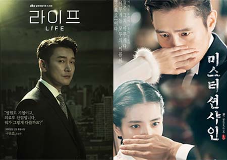 [월간드라마] 7월 첫 방송 드라마만 무려 9편? 행복한 고민 시작된다