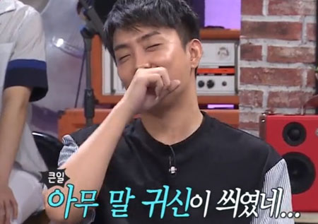 ‘뜻밖의 Q’ ‘가수는 난데...’ 전현무에게 레슨 받는 은지원 