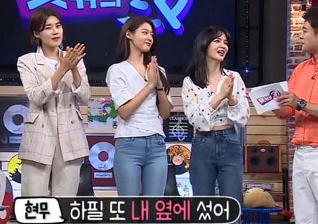 ‘뜻밖의 Q’AOA 지민이 첫 출연에 임하는 자세! “매회 모니터 열심히 했는데”