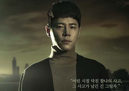 ‘라이프’  ‘대체불가 매력’ 원진아X이규형, 캐릭터 포스터 공개