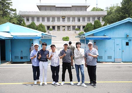 ‘1박 2일’ 6멤버, 남북 정상회담 ‘역사적 발자취’ 따라간다 “감격스러우면서 씁쓸”