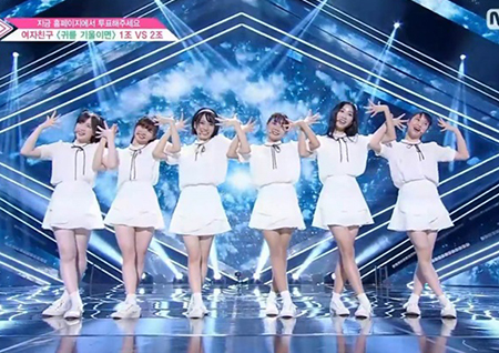 ‘프로듀스48’ 시청률 2% 돌파하며 ‘쾌속 행진’, 韓日 검색어 1위하며 화제성 입증