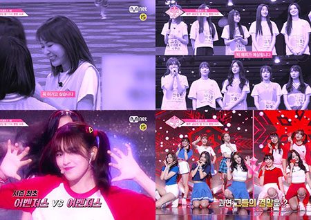 ‘프로듀스48’ 본격 ‘그룹 배틀 평가’ 시작! 첫 방출자 가른다