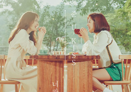 이준영, ‘이별이 떠났다’ OST 깜짝 녹음··· ‘너라서’ 7일 발표