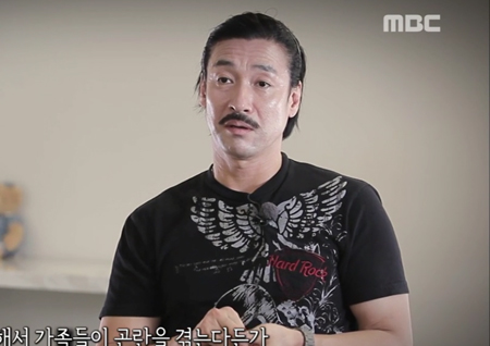 '사람이 좋다' "20년간 괴롭힌 스토커, 가족까지 건드려" 신성우, 스토킹 피해 고백 '충격'