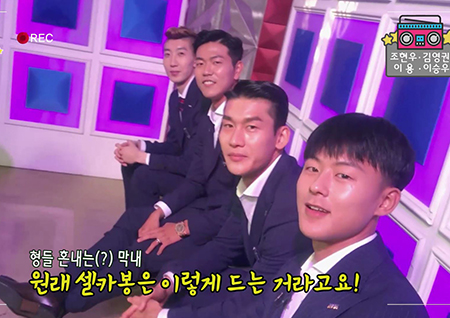 [셀프캠] '라디오스타' 조현우-김영권-이용-이승우, "월드컵보다 더 긴장돼" 인간미 폭발