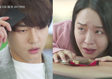 초코파이로 얽힌 신혜선-양세종, '서른이지만 열일곱입니다' 코믹 티저 공개!