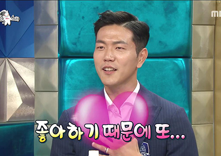 ‘라디오스타’ 김영권, “안정환-이영표-박지성 해설위원한테 서운했다” 속마음 토로