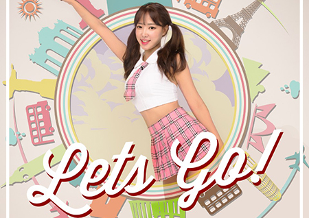 치어리더 김맑음, 트로트 ‘가즈아’ 공개! 애교있는 가사 눈길