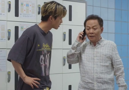 ‘부잣집 아들’ 김지훈-우현, 강남길 노트 찾으려다 덫에 걸리다!