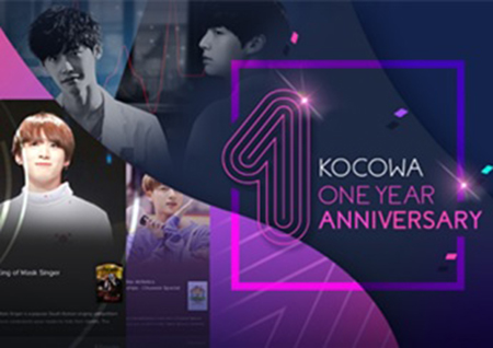 MBC 프로그램, 코코와 ‘TOP20’에 7개 랭크! 한류 콘텐츠 정착 선도