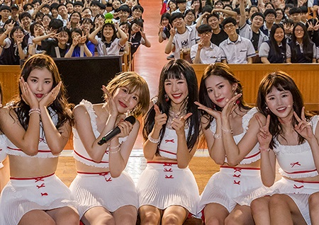 신예 걸그룹 네이처, 깜짝 고등학교 기습방문 버스킹...'행운의 점심시간, 그 학교는?'  