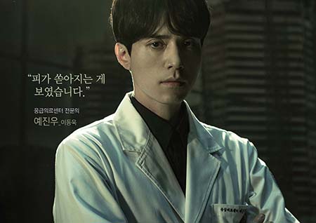 '라이프' 존재감 자체가 몰입감인 연기神 총출동, 퍼펙트 시너지