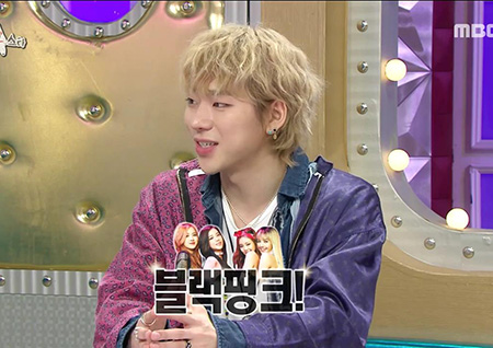 ‘라디오스타’ 지코, “힙하면서 멜로디컬한 블랙핑크 프로듀싱하고 싶다”