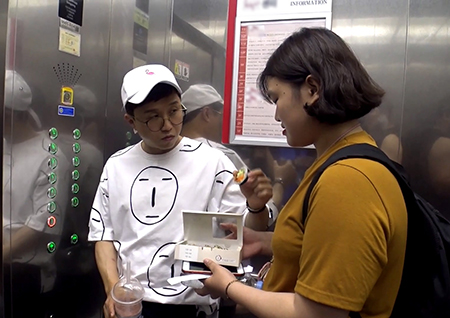 박성광, '전참시' 최초 여자 매니저와 첫 등장! 반전 오빠美 예고