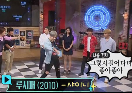 ‘뜻밖의 Q’ 같은 춤, 영 다른 느낌?! 전현무-호시의 ‘루시퍼’ 