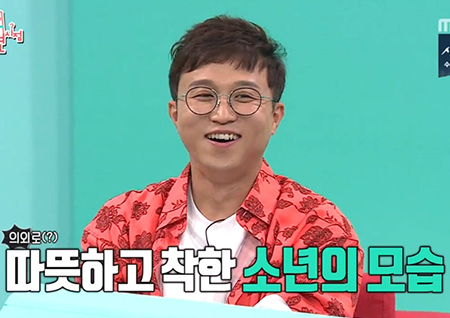 '전지적 참견 시점' 박성광, 겉은 무심하지만 속은 따뜻한 '츤데레 반전남' 등극