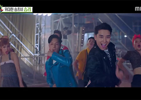 '섹션TV 연예통신' 가수로 돌아온 승츠비, 승리! 첫 정규앨범 '셋 셀테니' 들어봐