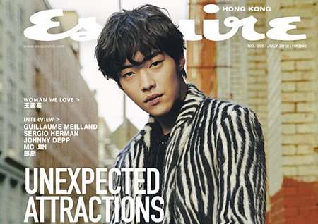 우도환, 홍콩 잡지 커버 장식! 아시아 내 뜨거운 인기 입증